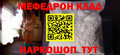 гашик Лесосибирск