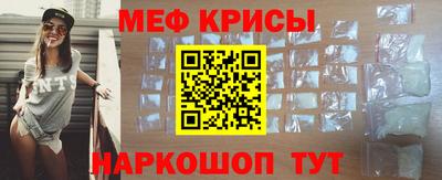 бутират Малгобек