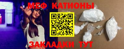 гашик Лесосибирск