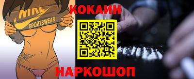 марки lsd Ливны