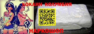 эйфоретик Аргун