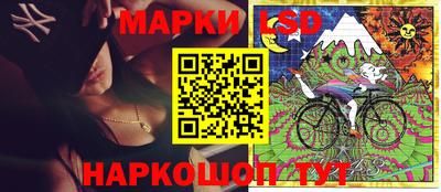 эйфоретик Аргун