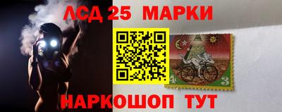 эйфоретик Аргун