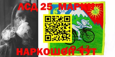 мдма Апрелевка