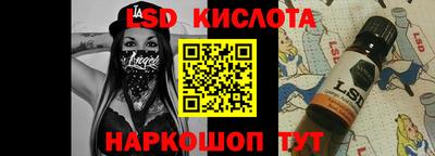 эйфоретик Аргун