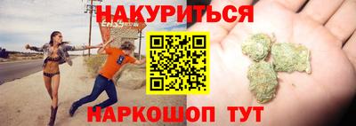 мдма Апрелевка