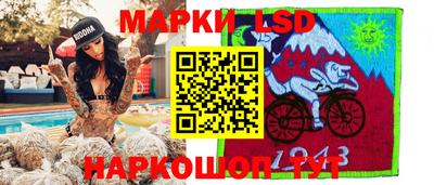 COCAINE Апшеронск