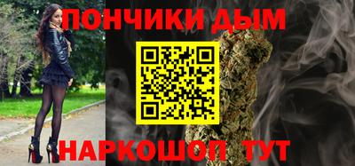 гашик Лесосибирск