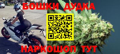 эйфоретик Аргун