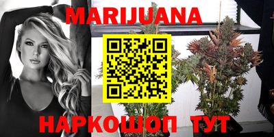 мдма Апрелевка