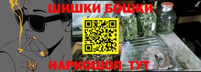 гашик Лесосибирск