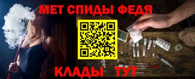 гашик Лесосибирск