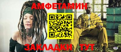 мдма Апрелевка