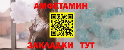 гашик Лесосибирск