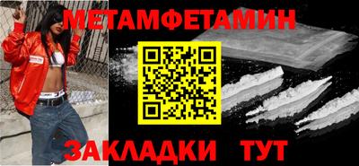 эйфоретик Аргун