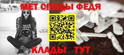 мдма Апрелевка