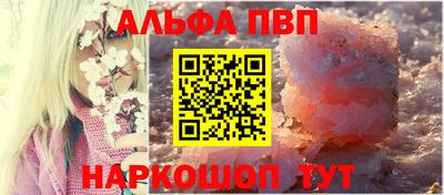 мдма Апрелевка