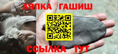 мдма Апрелевка