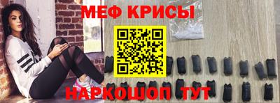 гашик Лесосибирск