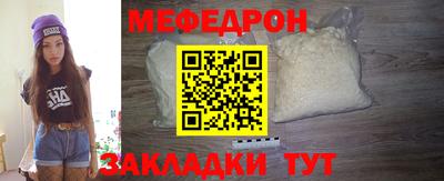 марки lsd Ливны