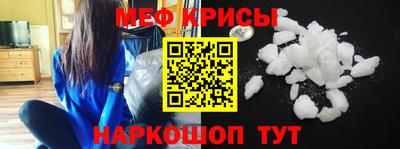 мдма Апрелевка