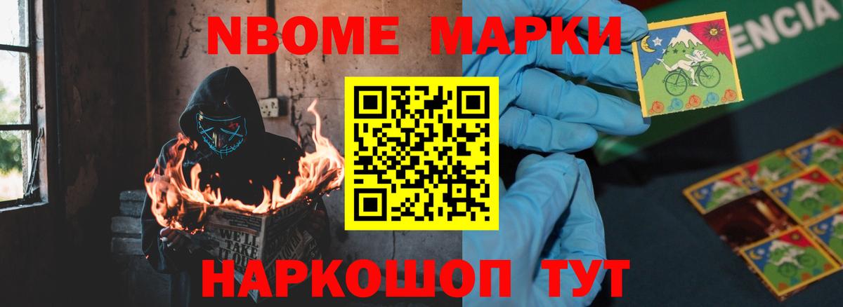 LSD-25 экстази  Вход с VPN  гидра ССЫЛКА  LSD-25 экстази кислота  LSD-25 экстази кислота  Избербаш 