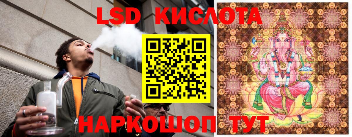 Марки N-bome 1500мкг  Вход с VPN  Избербаш 